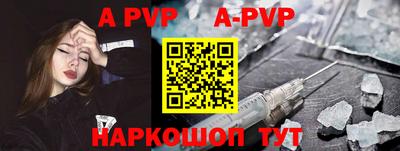 прущая мука Изобильный