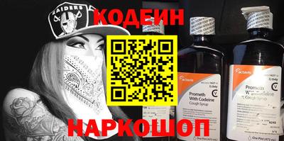 прущая мука Изобильный