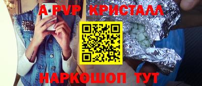 mix Ирбит