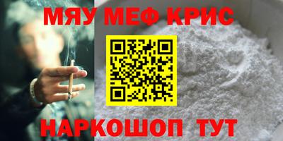 прущая мука Изобильный