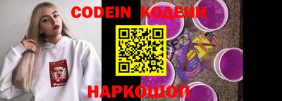 mix Ирбит