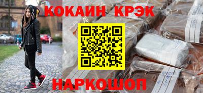 прущая мука Изобильный