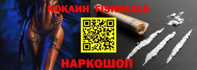 прущая мука Изобильный
