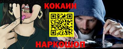 mix Ирбит