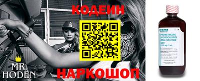 mix Ирбит