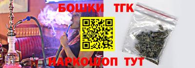 прущая мука Изобильный