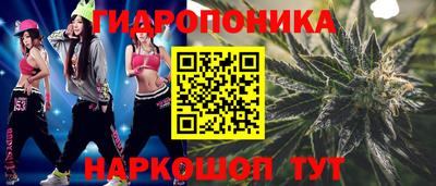 mix Ирбит
