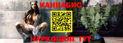 спиды Ипатово
