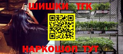 прущая мука Изобильный