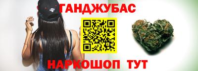 mix Ирбит