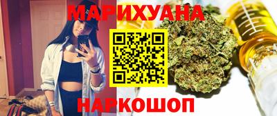 спиды Ипатово
