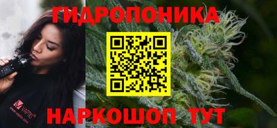 mix Ирбит