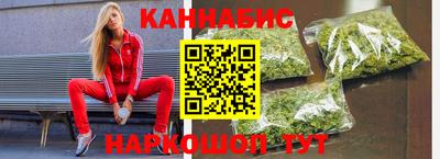 спиды Ипатово