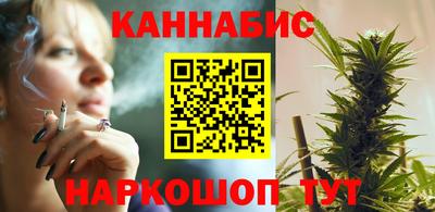 спиды Ипатово