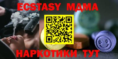 mix Ирбит