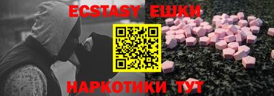 прущая мука Изобильный