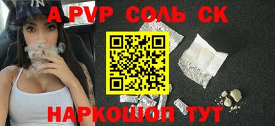 прущая мука Изобильный