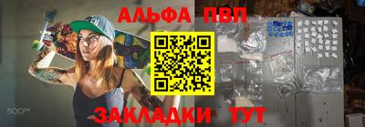 прущая мука Изобильный