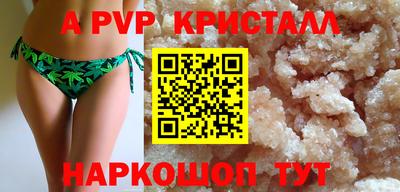 прущая мука Изобильный
