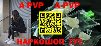 прущая мука Изобильный