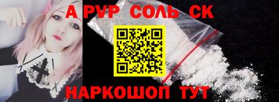прущая мука Изобильный