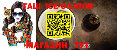прущая мука Изобильный