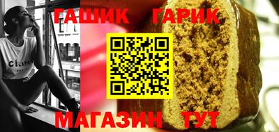 mix Ирбит