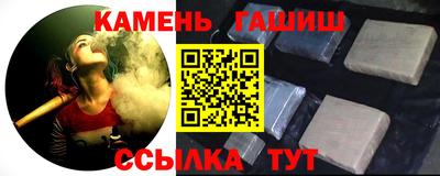 прущая мука Изобильный