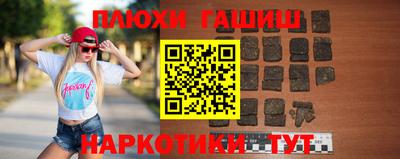 прущая мука Изобильный