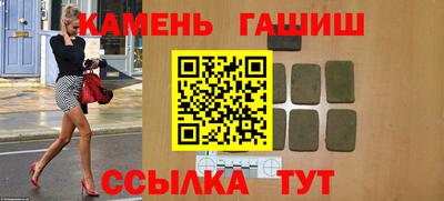 mix Ирбит