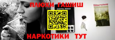 mix Ирбит