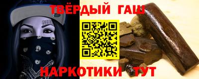 прущая мука Изобильный