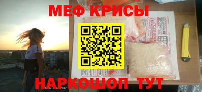 прущая мука Изобильный