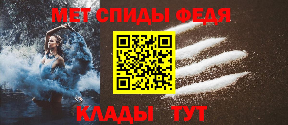 Ликино-Дулёво  Метамфетамин Methamphetamine  Метамфетамин  Метамфетамин Methamphetamine  Вход с VPN 